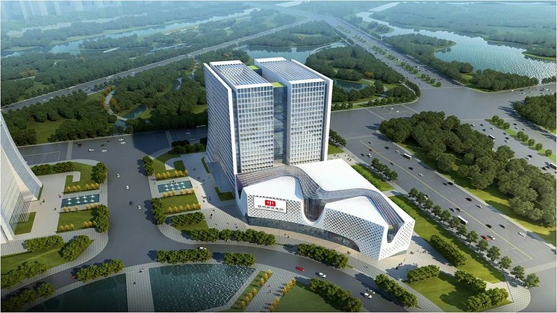 報業(yè)大廈